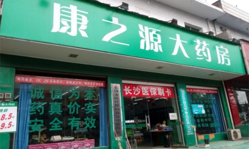 什么样的蚯蚓效果好又便宜-什么样的蚯蚓效果好网- 什么样的蚯蚓效果好一点知识,分享人体结构几何体速写